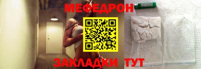 мдпв Нальчик