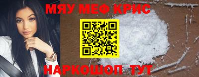 мдпв Нальчик