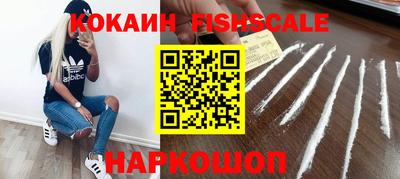 мдпв Нальчик