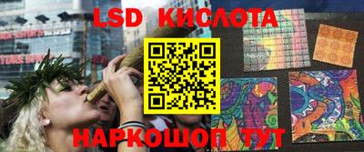 героин Наро-Фоминск