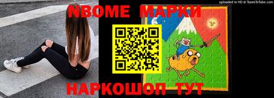 не бодяженный Новокубанск