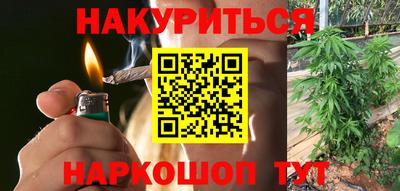не бодяженный Новокубанск