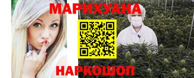 альфа пвп Новозыбков
