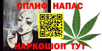 не бодяженный Новокубанск