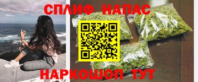 мдпв Нальчик