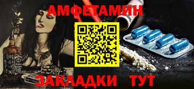 героин Наро-Фоминск