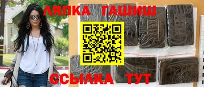 меф Новодвинск