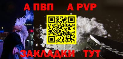не бодяженный Новокубанск