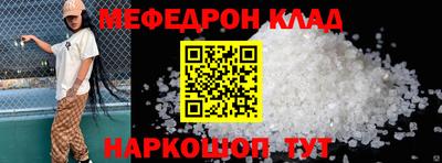 не бодяженный Новокубанск