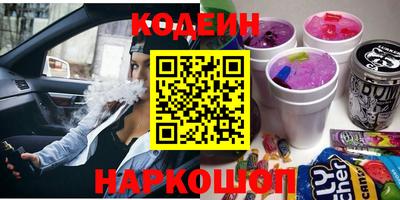 мдпв Нальчик