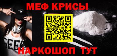 мдпв Нальчик